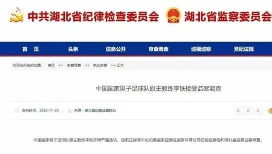 欧美97人人模人人爽
