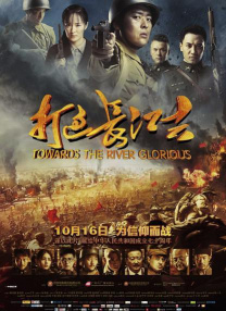 欧美97人人模人人爽