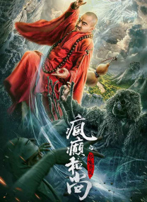欧美97人人模人人爽